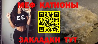 прущая мука Свободный