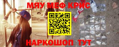 прущая мука Свободный
