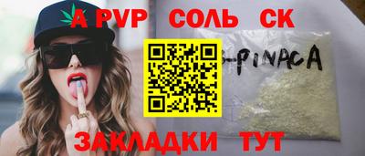 прущая мука Свободный