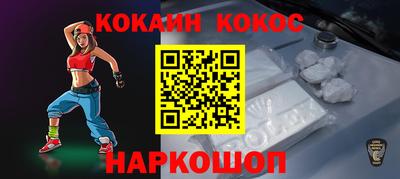mdpv Северобайкальск