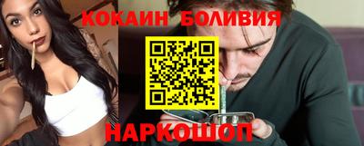 mdpv Северобайкальск