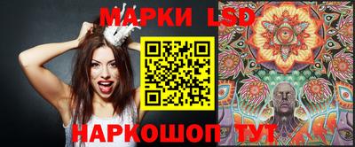 прущая мука Свободный