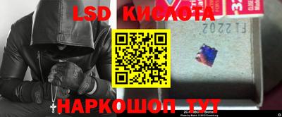 mdpv Северобайкальск