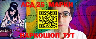 mdpv Северобайкальск