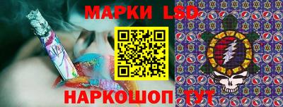 прущая мука Свободный