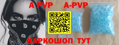 прущая мука Свободный
