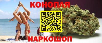 прущая мука Свободный
