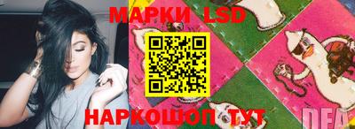 прущая мука Свободный