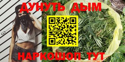 mdpv Северобайкальск