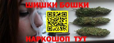 прущий лед Славянск-на-Кубани