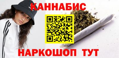 прущий лед Славгород
