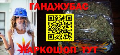 прущая мука Свободный