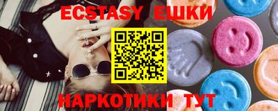 прущая мука Свободный