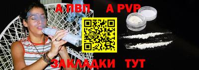 ГАЛЛЮЦИНОГЕННЫЕ ГРИБЫ Севастополь