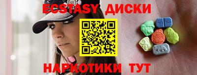 прущая мука Свободный