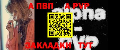 прущая мука Свободный