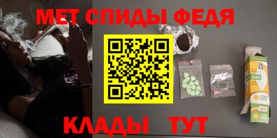 mdpv Северобайкальск