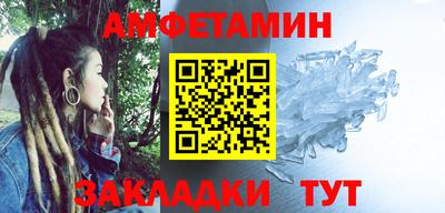 ГАЛЛЮЦИНОГЕННЫЕ ГРИБЫ Севастополь