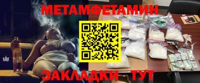 mdpv Северобайкальск