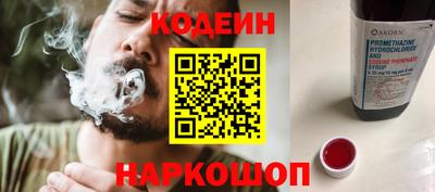 mdpv Северобайкальск