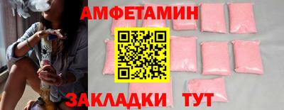 mdpv Северобайкальск