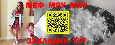 прущая мука Свободный