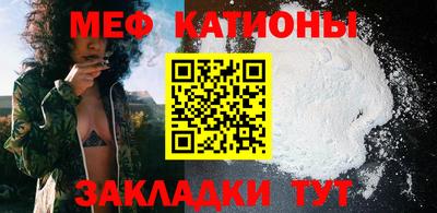 прущая мука Свободный